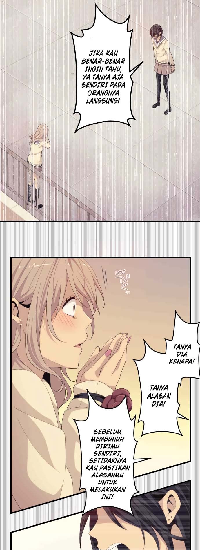 Blue Hearts Chapter 18 halaman 9
